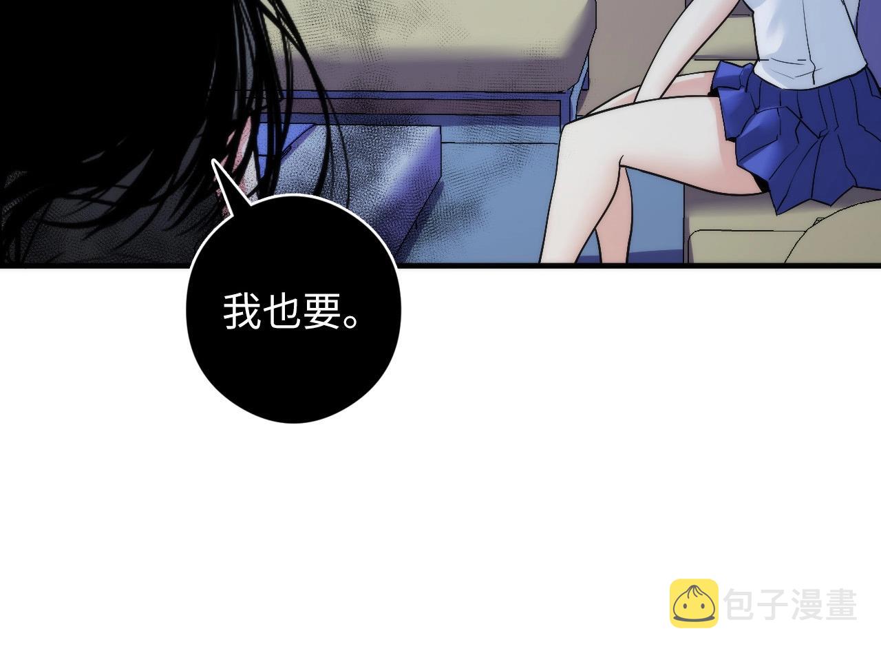 第55话 已死之人？72