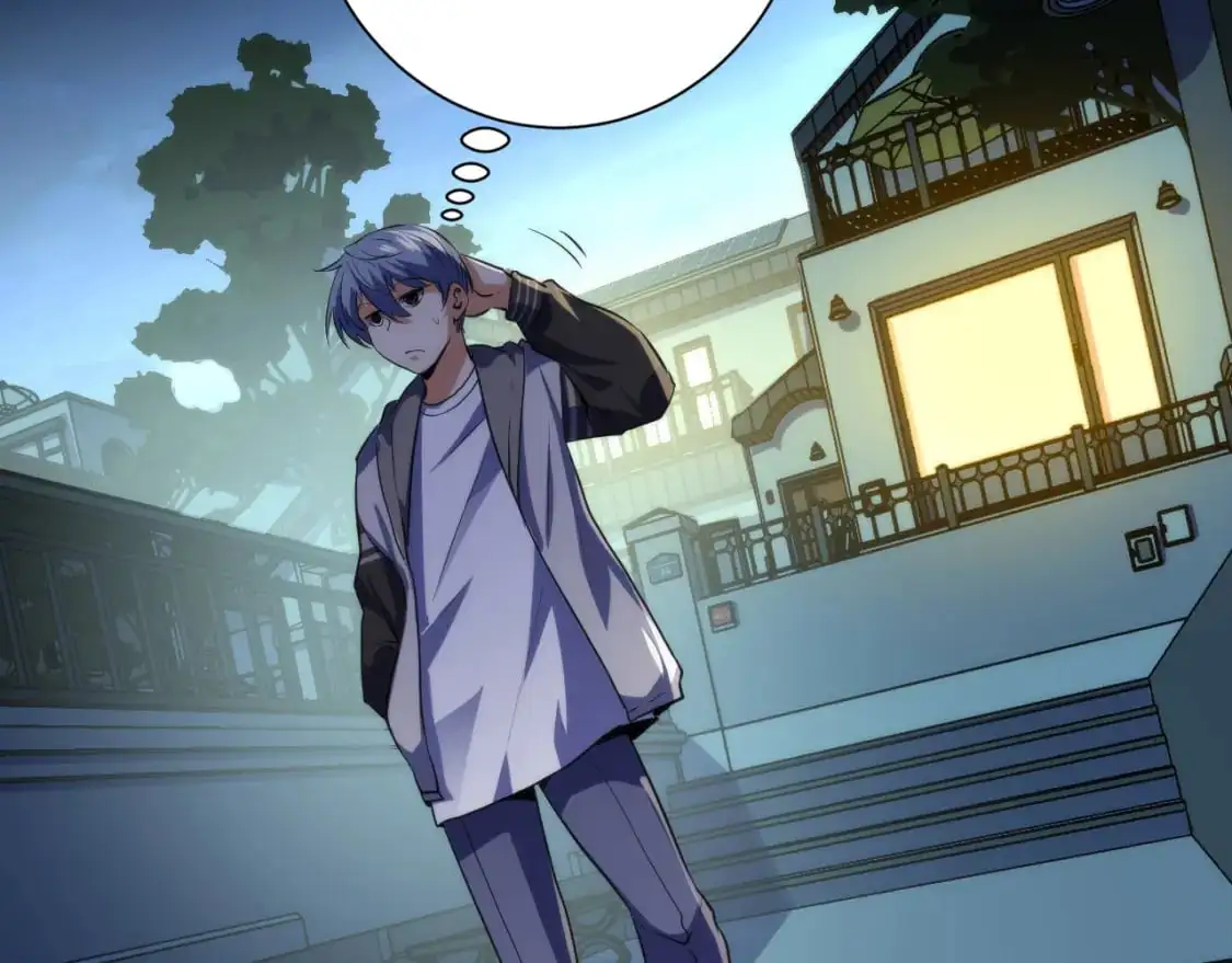 第235话 老板保护计划117