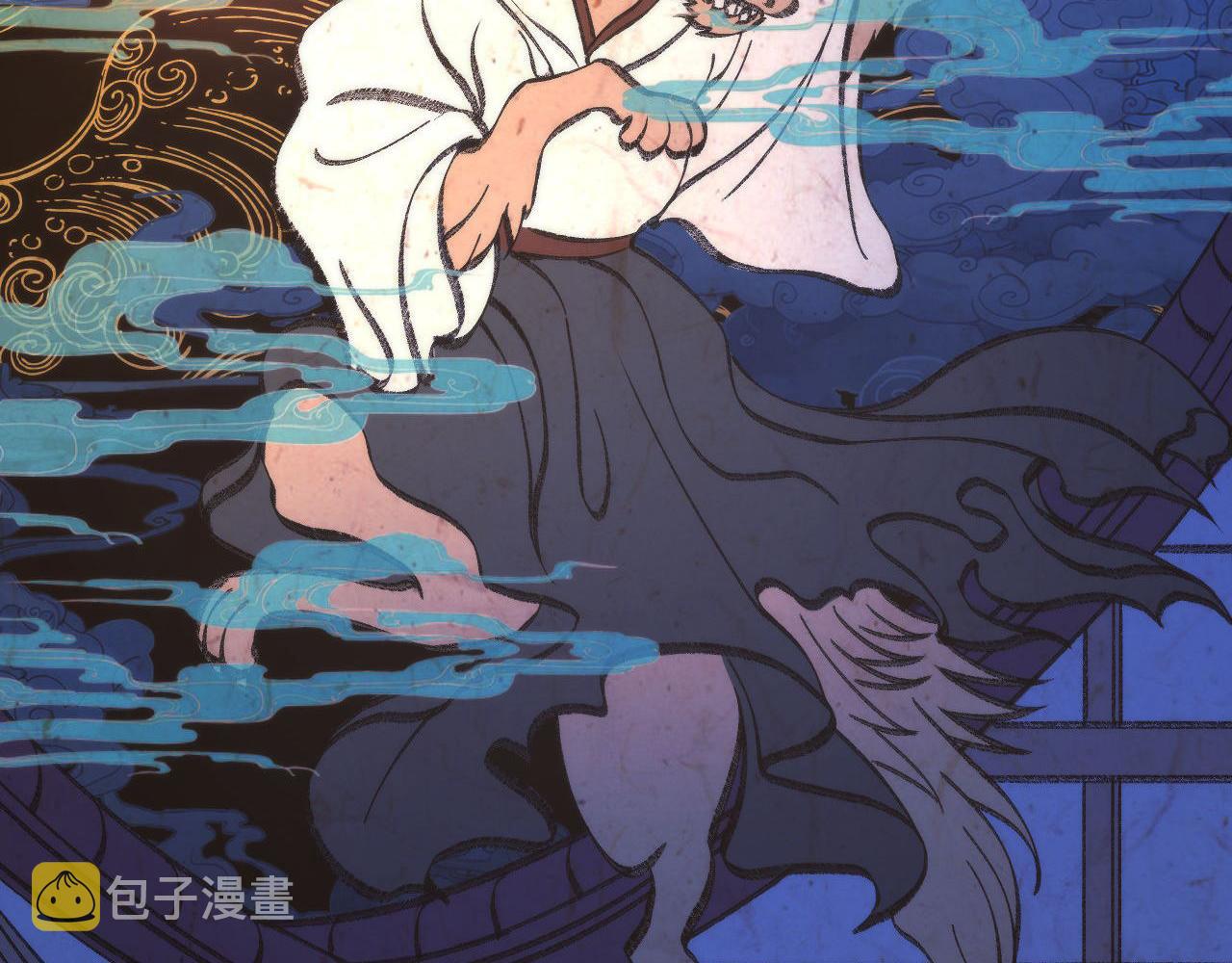 第87话 特异体质？56