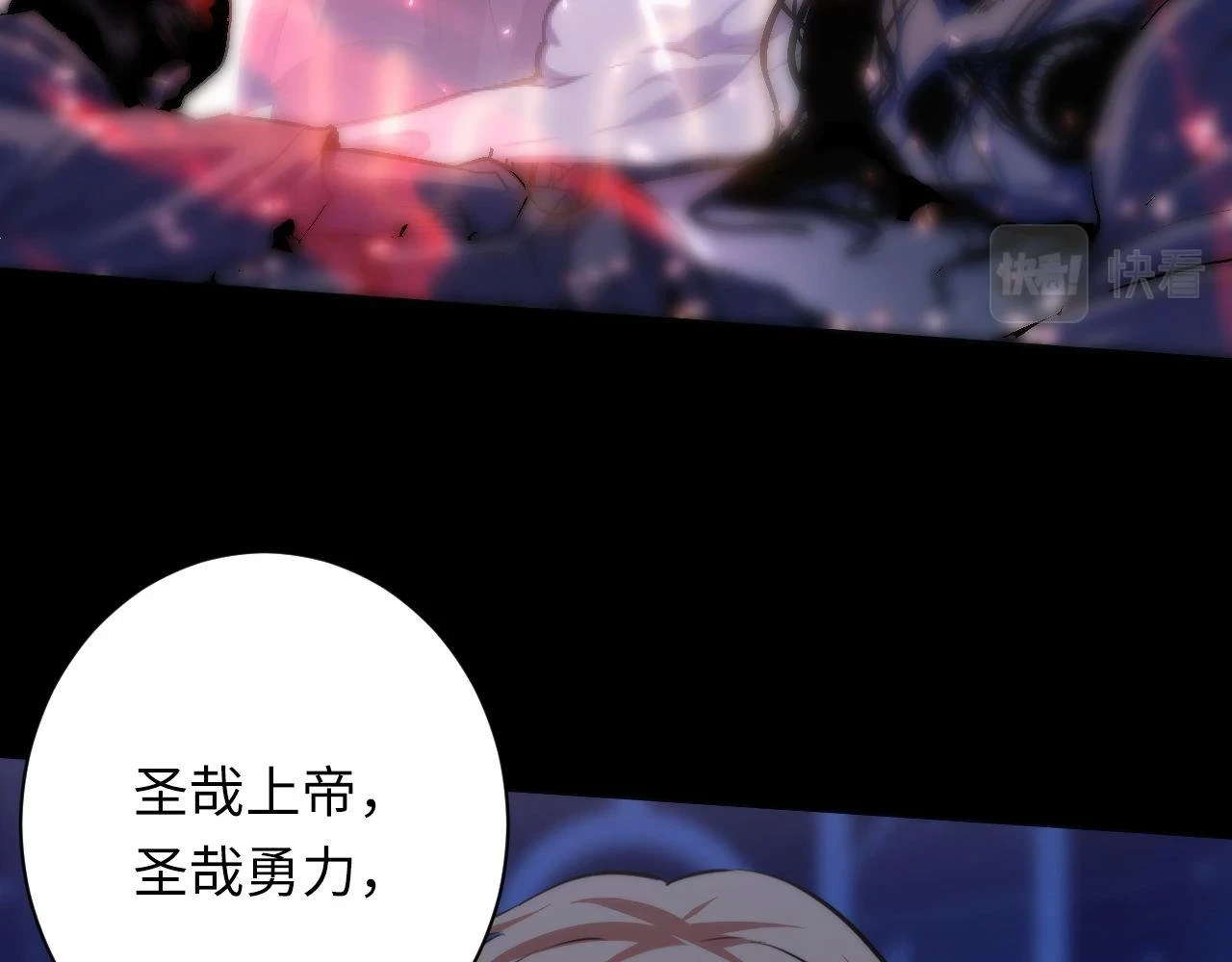第180话 花魁游街86