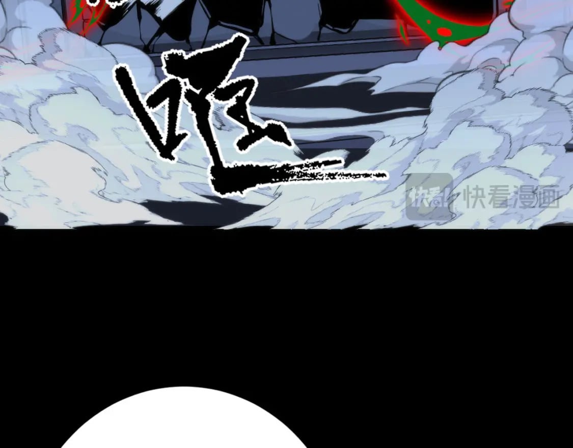 第226话 正式交手·神秘大门92