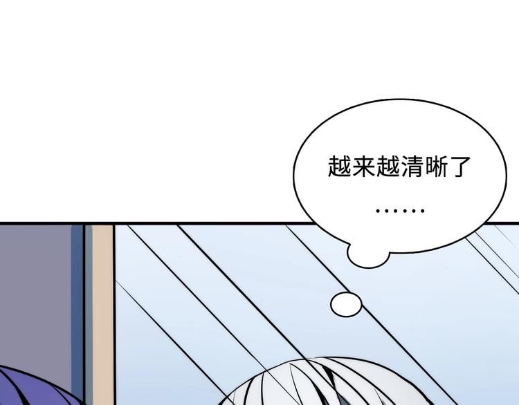 第7话 开局一张图，传说全靠编7