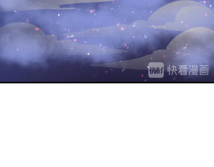第25话 姑获鸟的狂信徒45