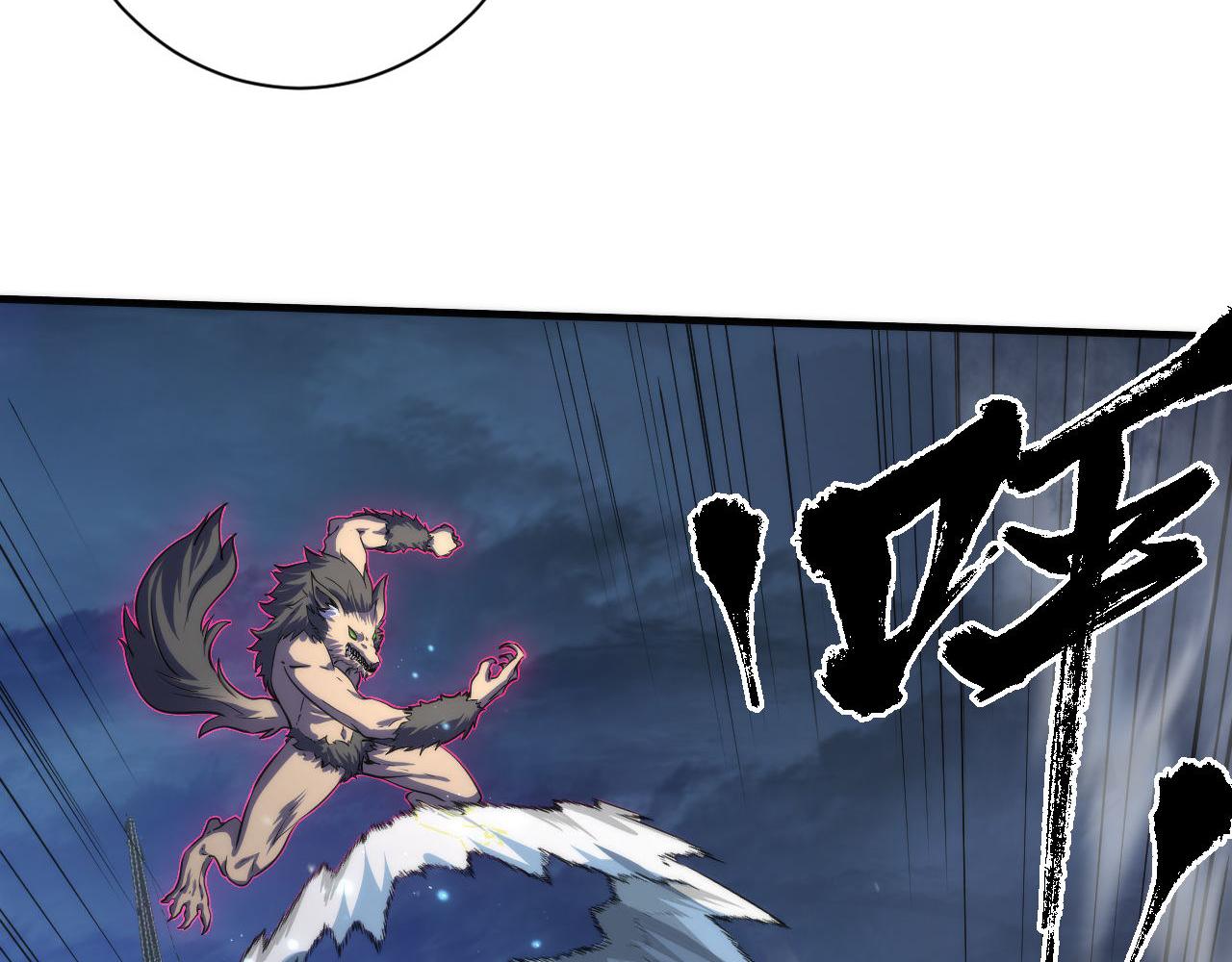 第176话 正面交锋80