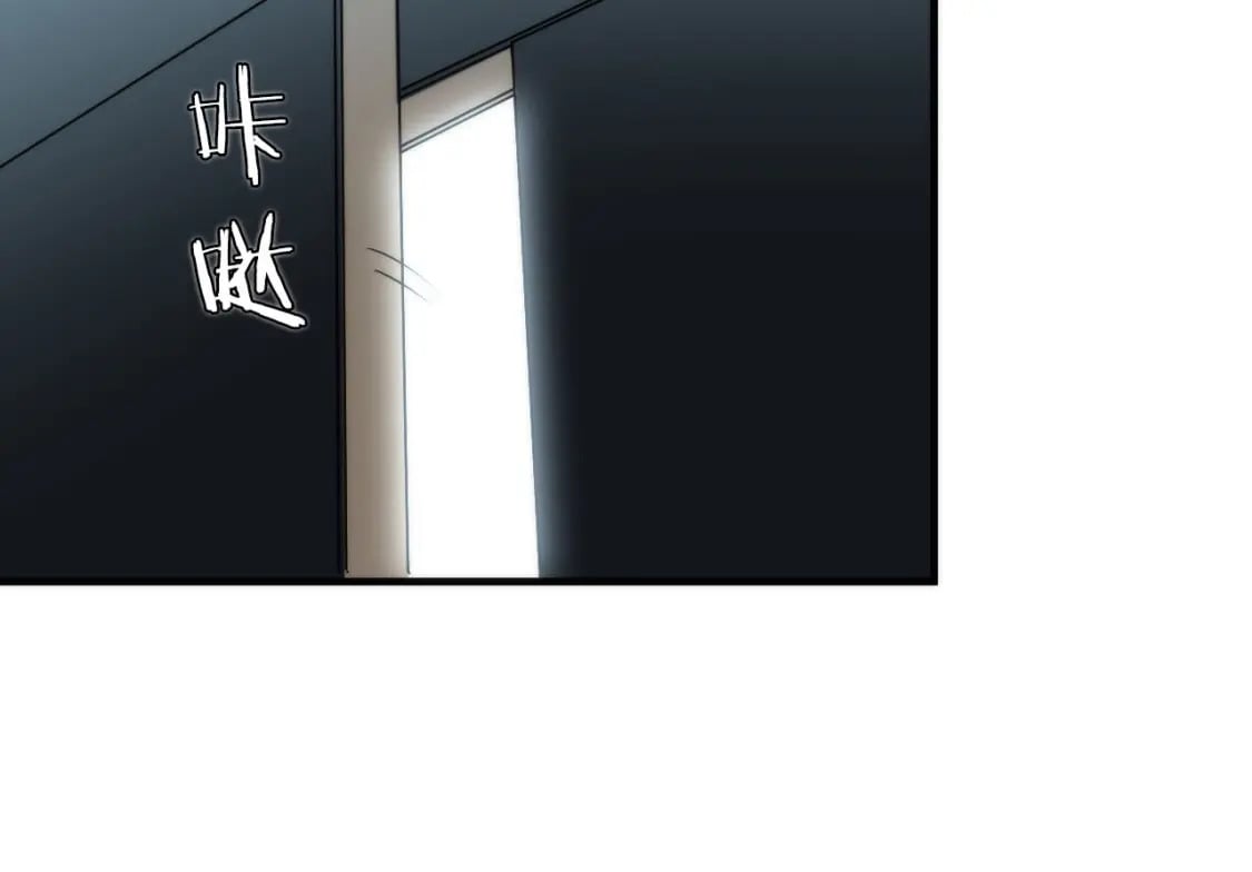 第207话 罗生门的“真相”69