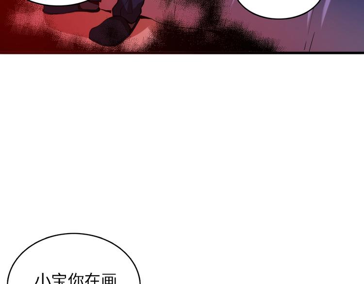 第10话 罗生门的证词38