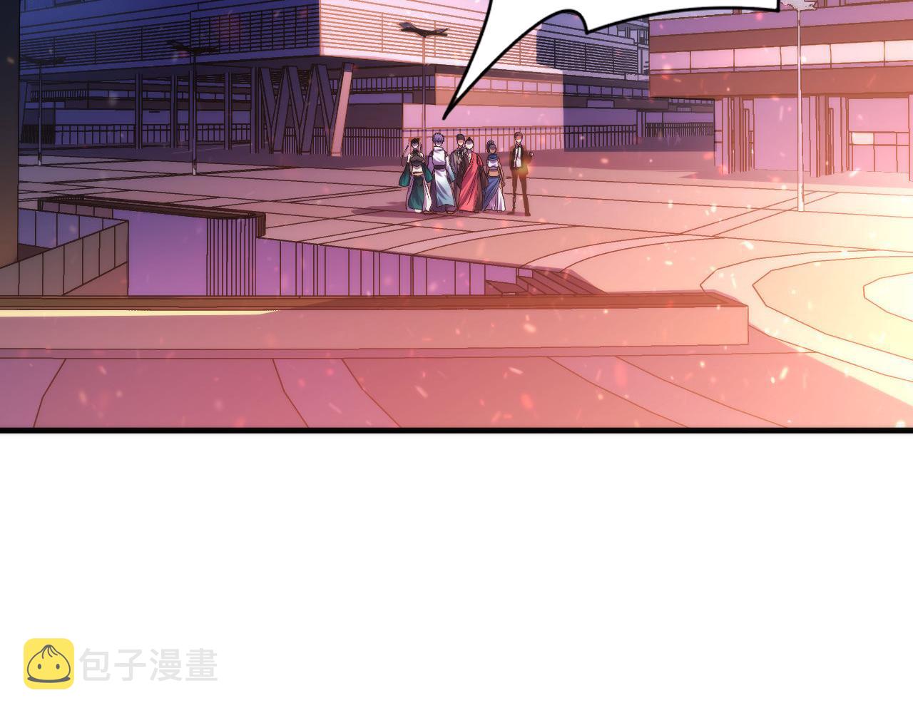 第130话 局中局105