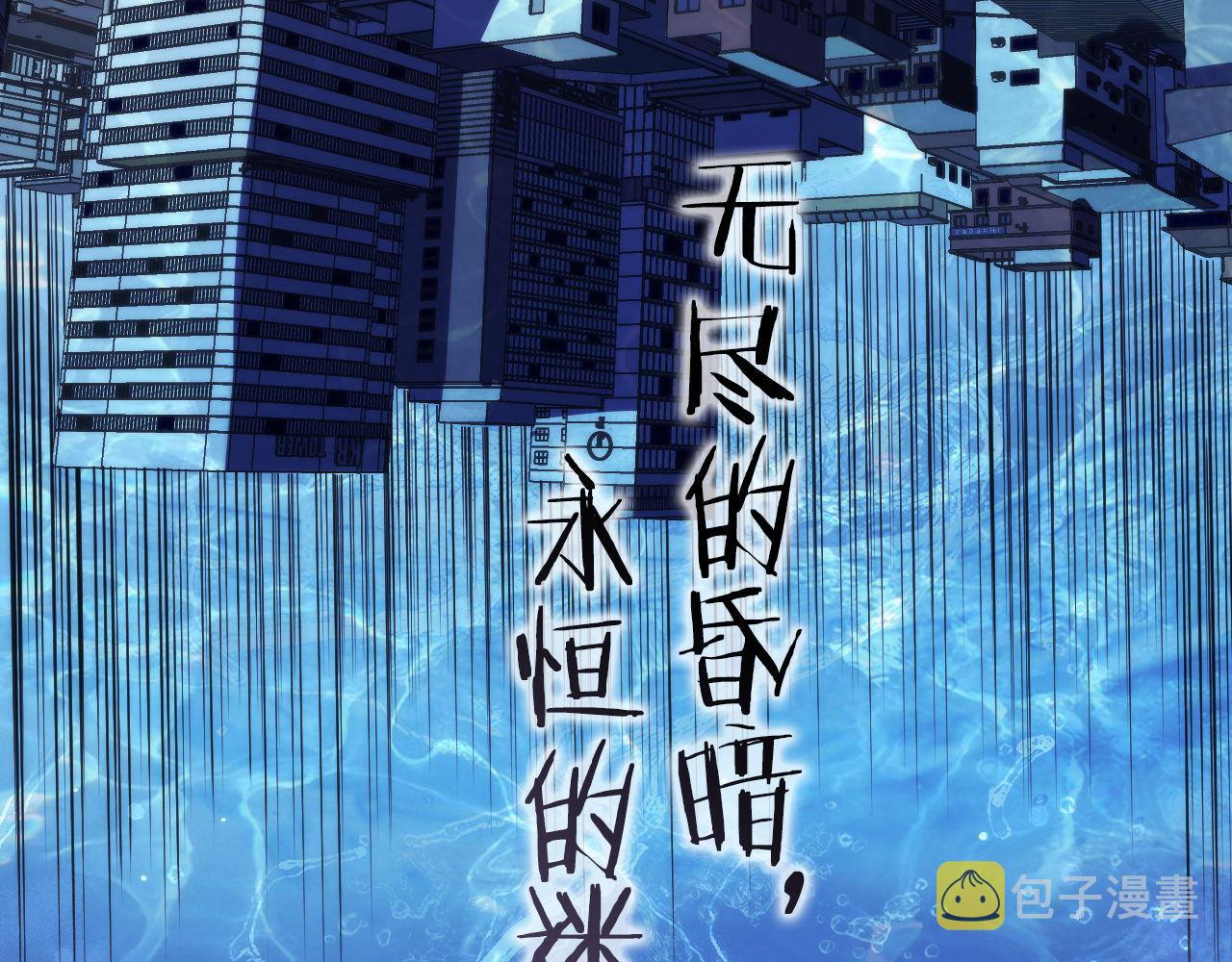 第163话30