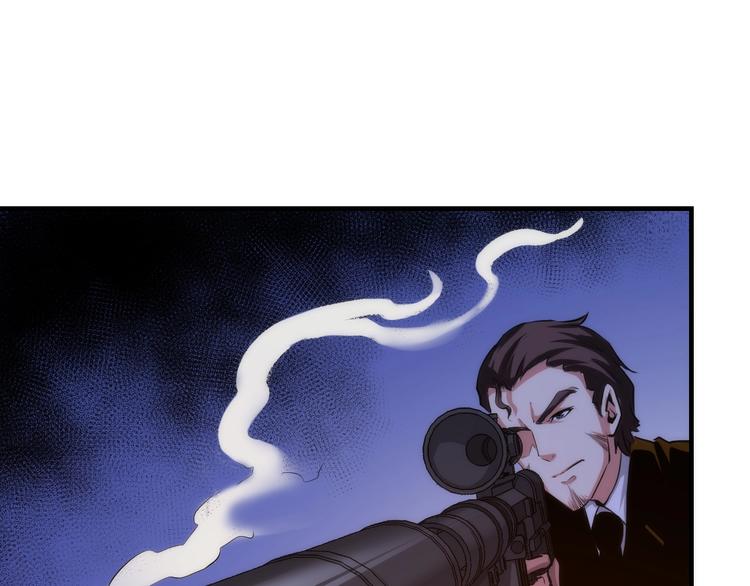 第26话 你被盯上了！15