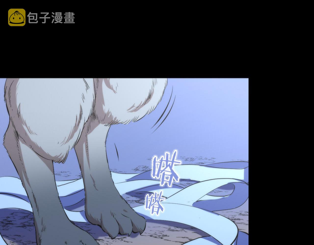 第109话 兽娘！！53
