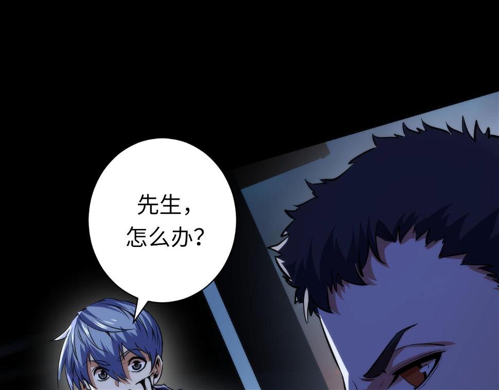 第187话 她就是女灵童？89
