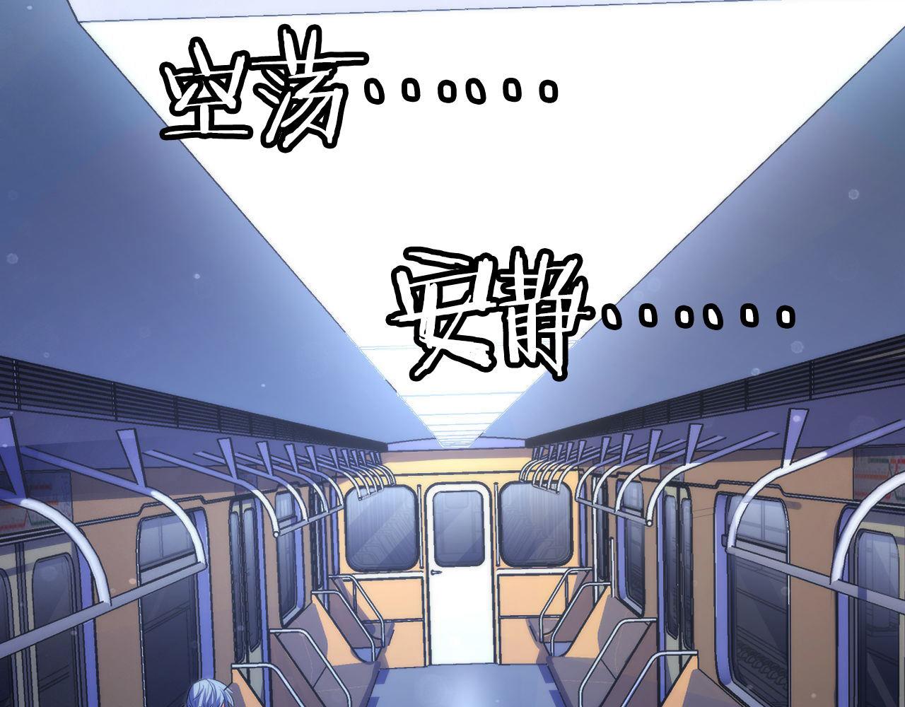 第138话苏启之墓70