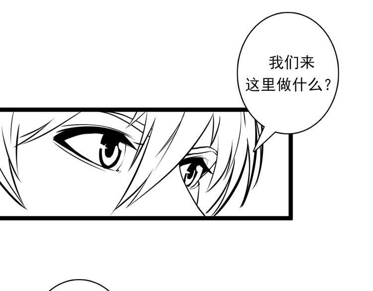 第20话 ‘斩首循环&amp;amp;quot;130