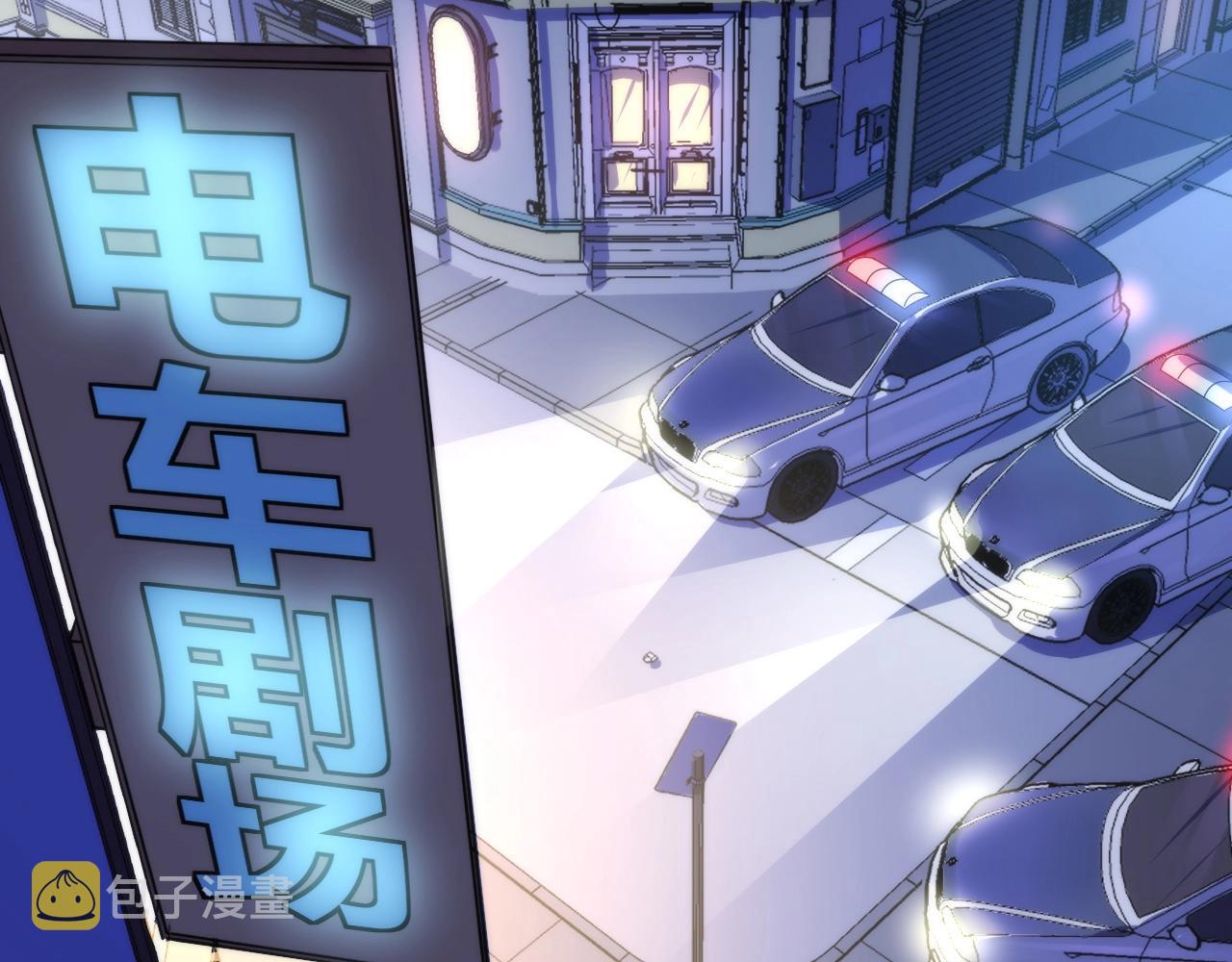 第46话 天方夜谭的魔女5