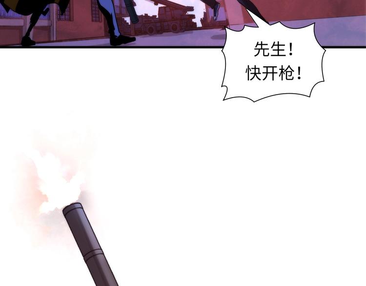 第27话 坚定的锡兵77