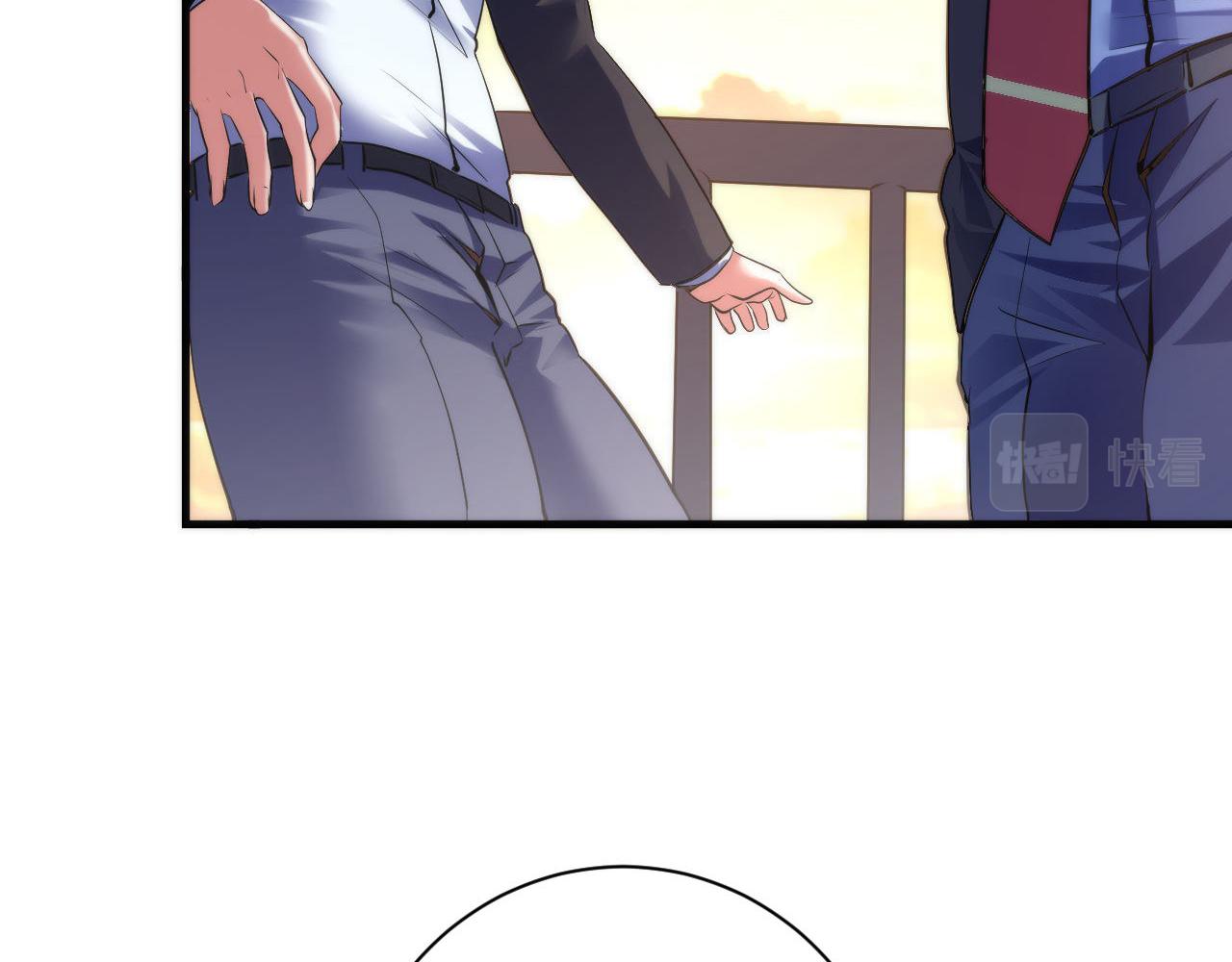 第103话 鬼之王座35