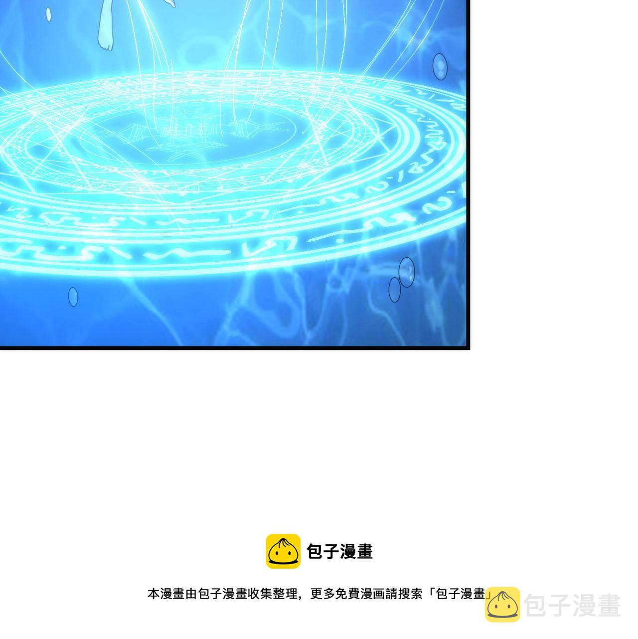 第114话 启蒙？！40