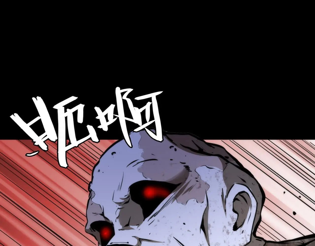 第248话 血染的白鼠5