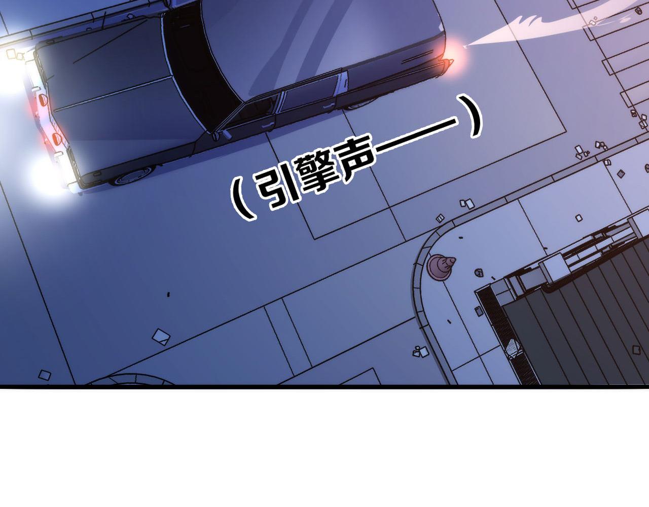 第64话 银行劫案35