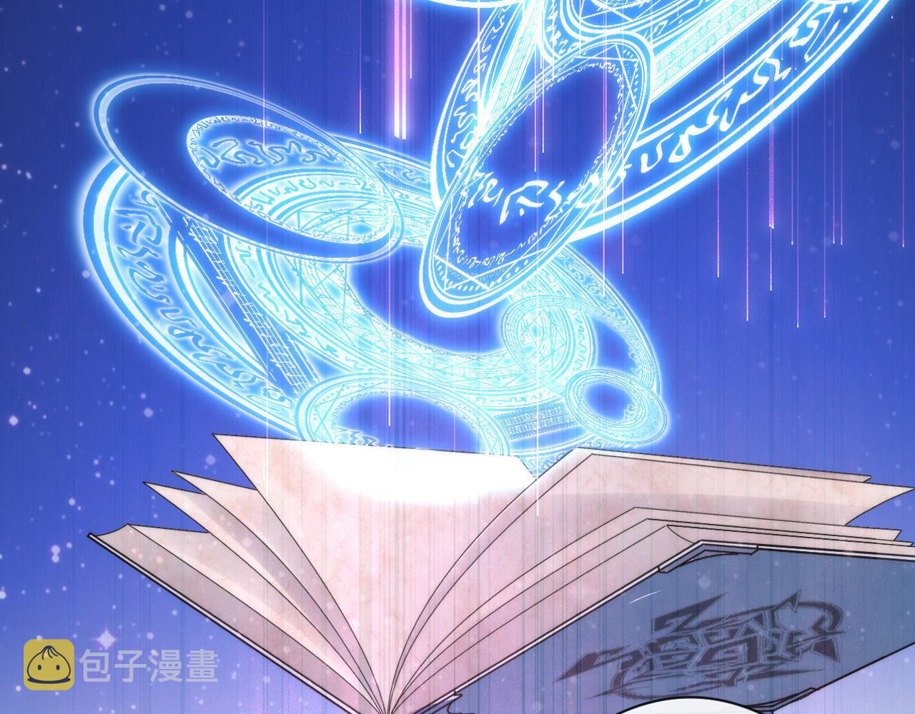 第68话 本源印记？永动机？106