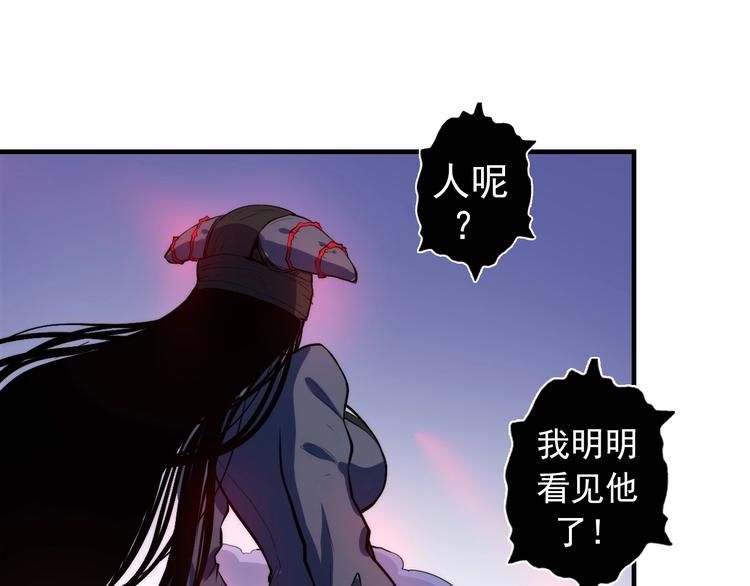 第13话 血腥玛丽来袭108