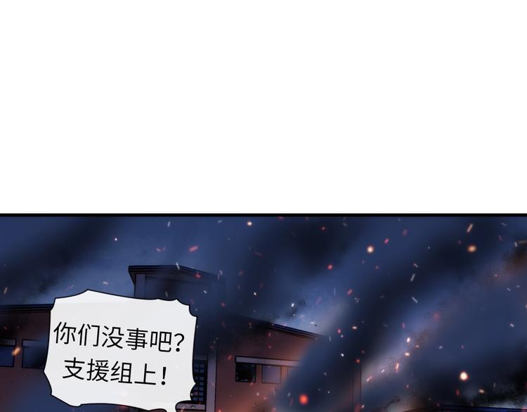 第27话 坚定的锡兵35