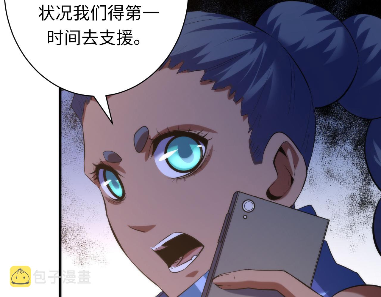第142话老家具上的鬼神？64