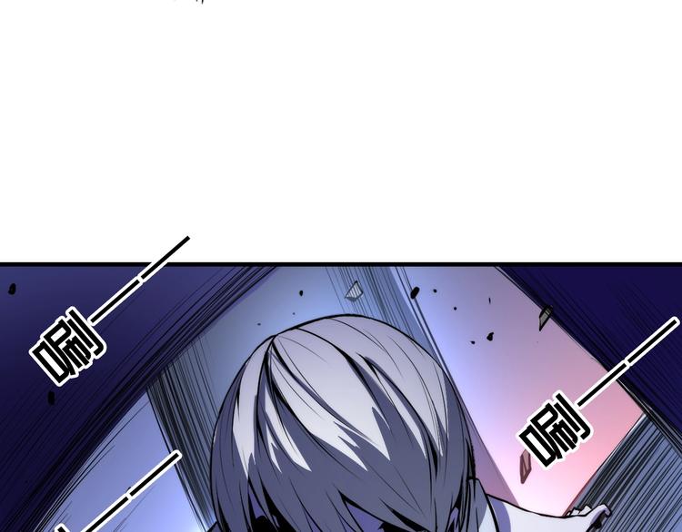 第13话 血腥玛丽来袭121