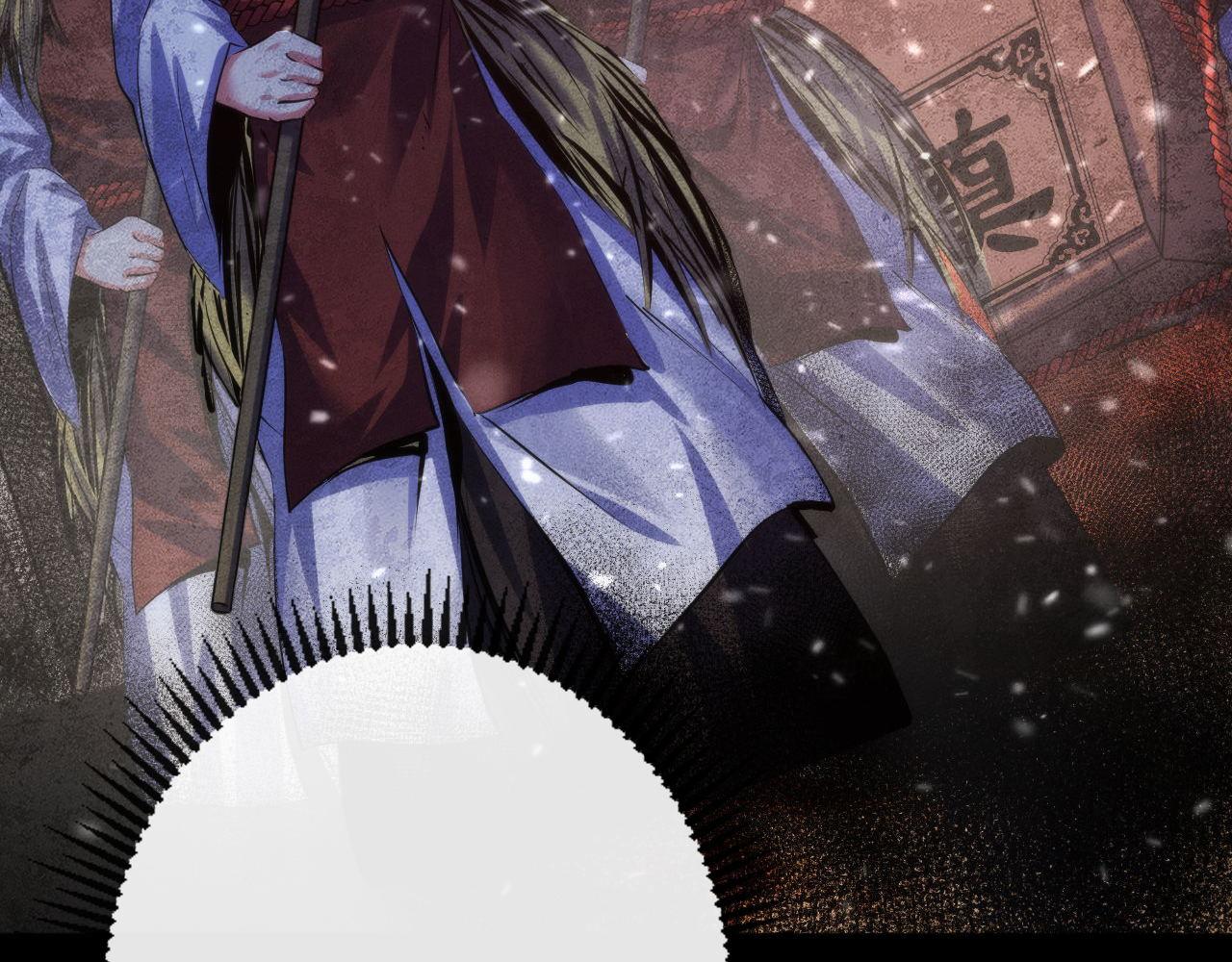第145话斯金纳箱？箱中之鼠！112