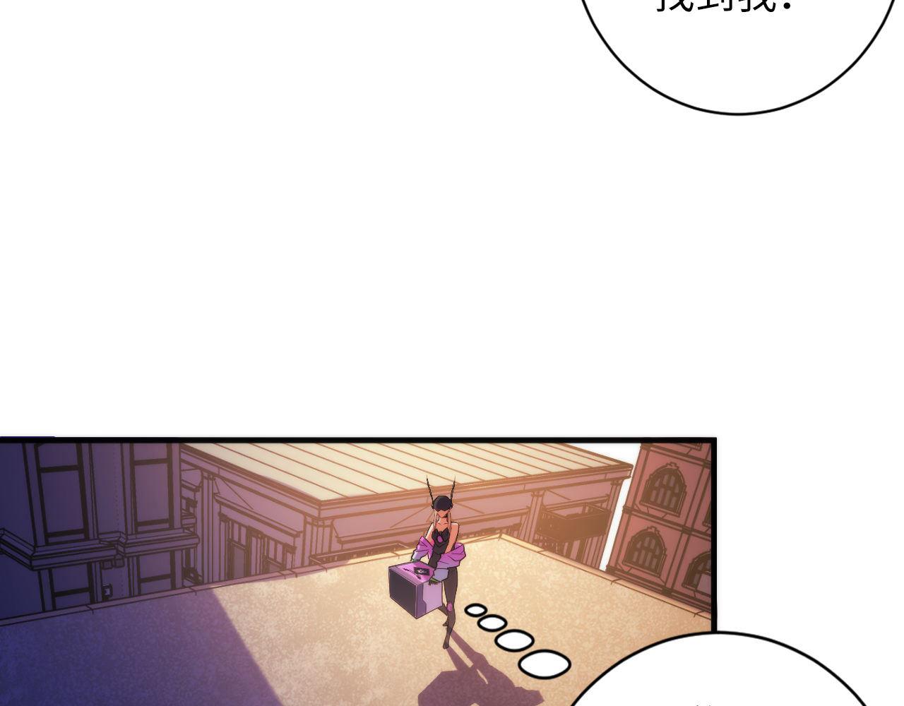 第107话 一石三鸟35