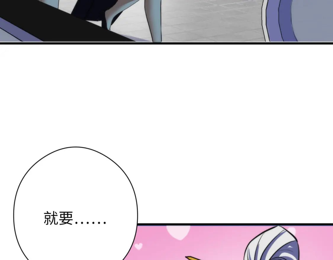 第198话 黑门复盘会议15