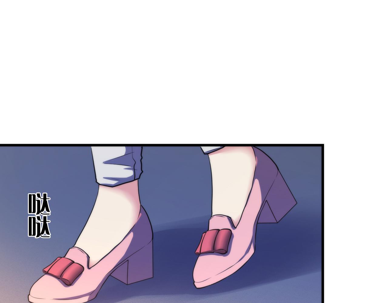 第66话 小朋友不走运97