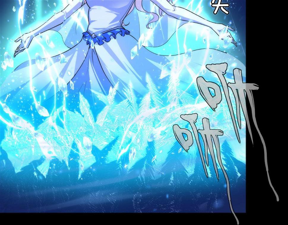 第187话 她就是女灵童？102