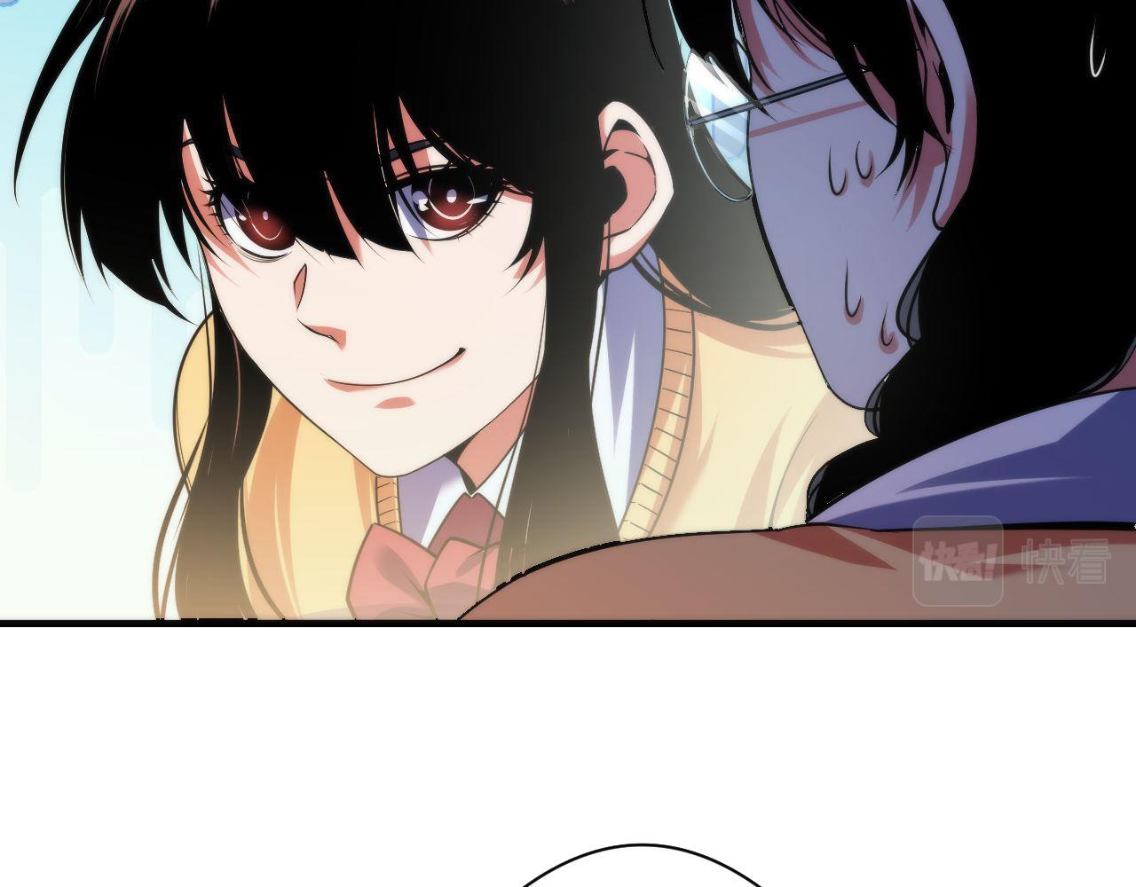 第117话 神隐大天狗18