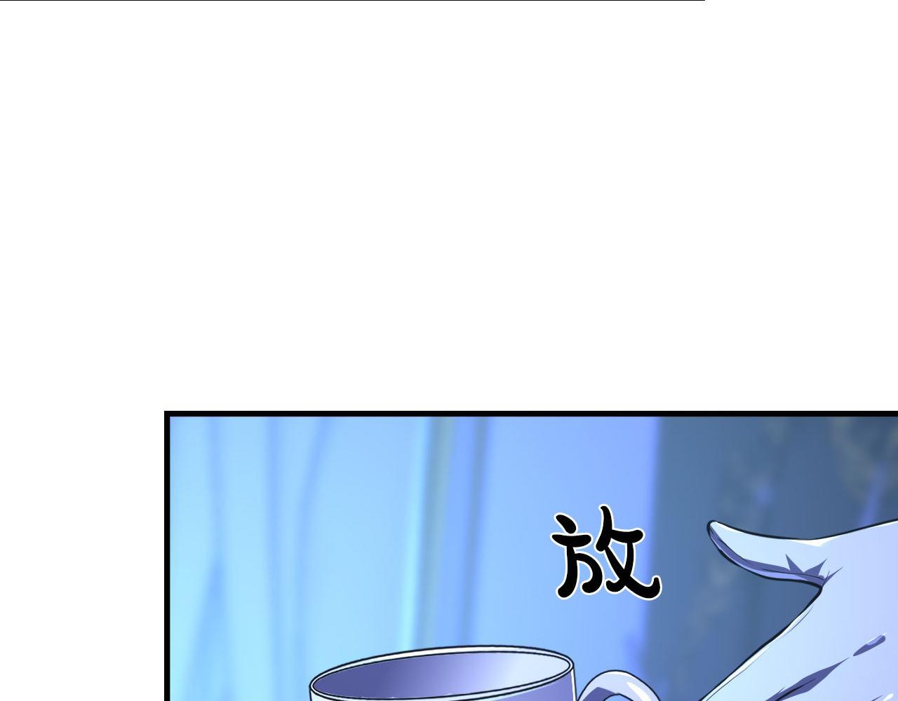 第154话 富翁棋的亡者108