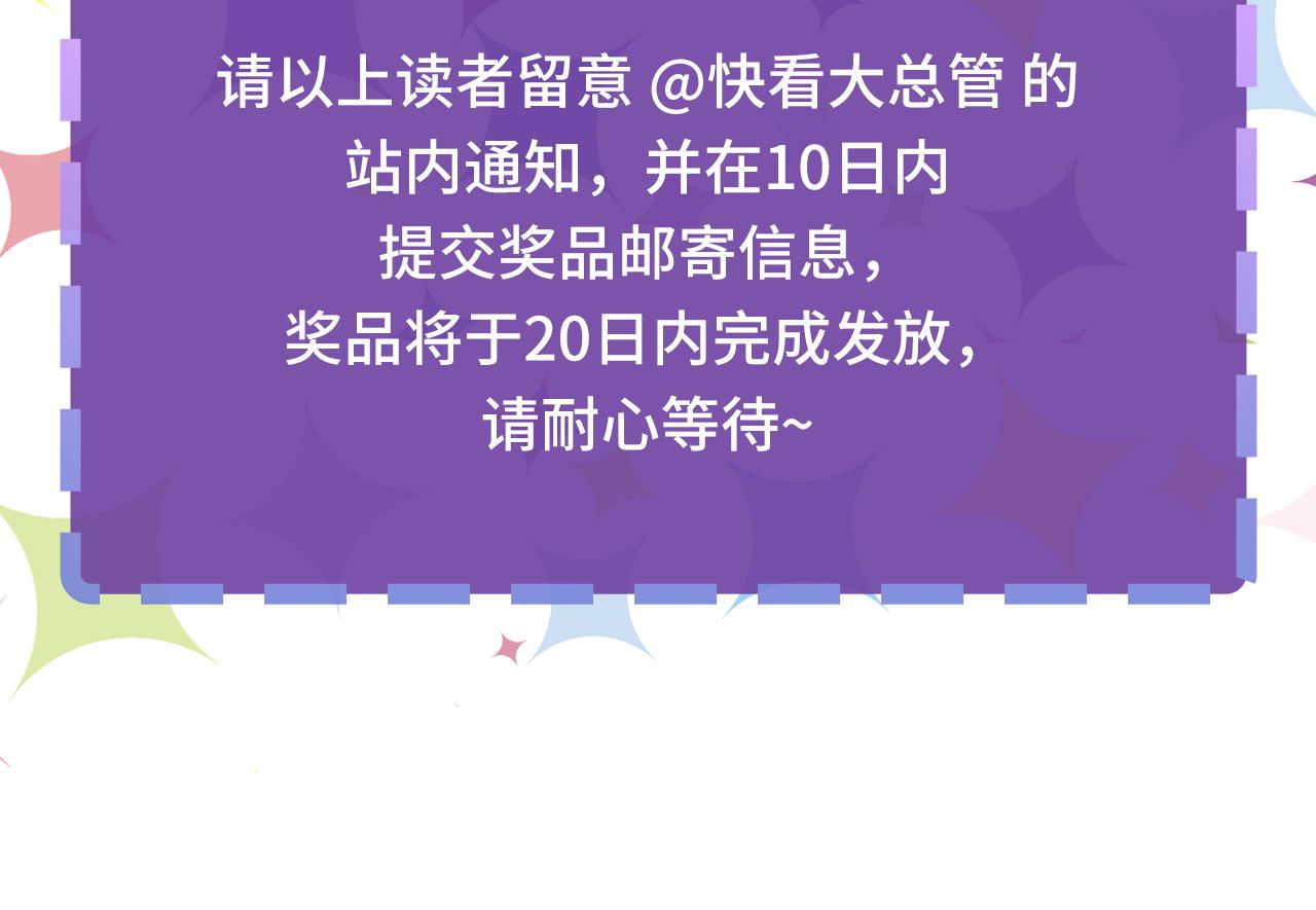 第147话戴尔比斯123