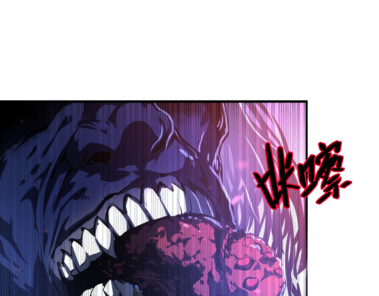 第79话 神的食堂102