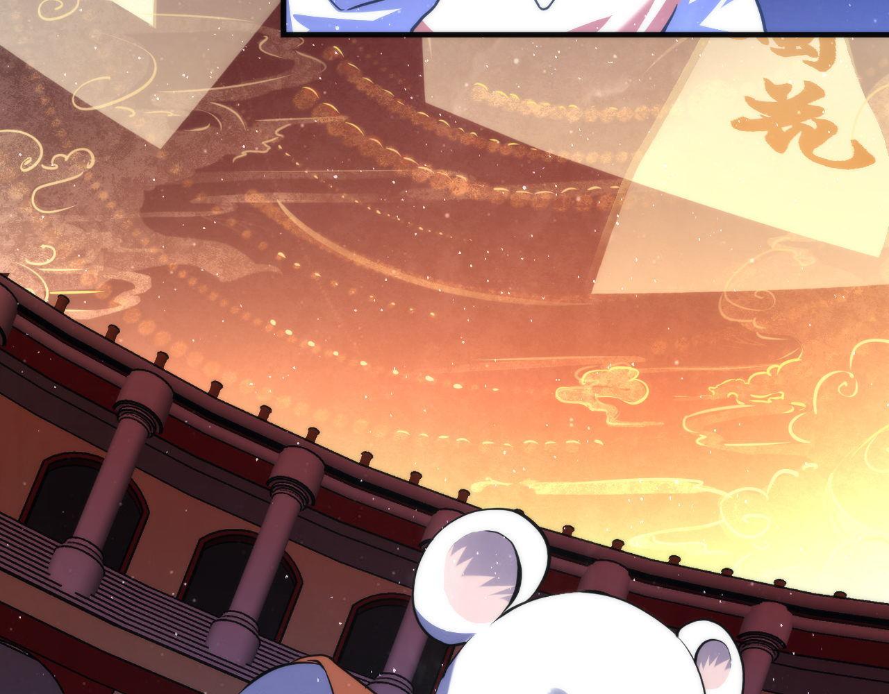第160话 大佬不愧是大佬！64