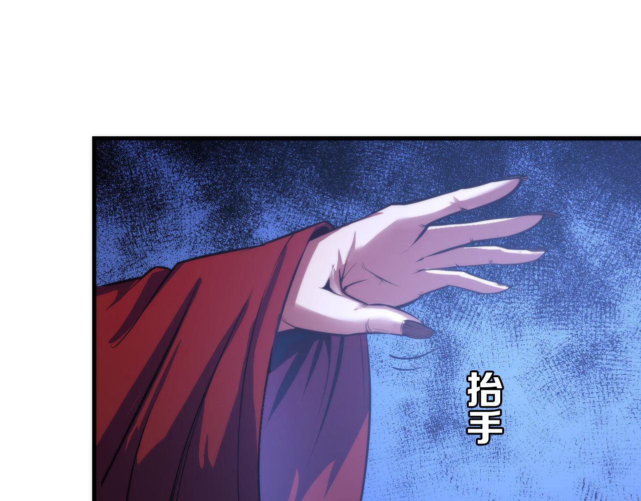 第83话 降神会的女灵童25