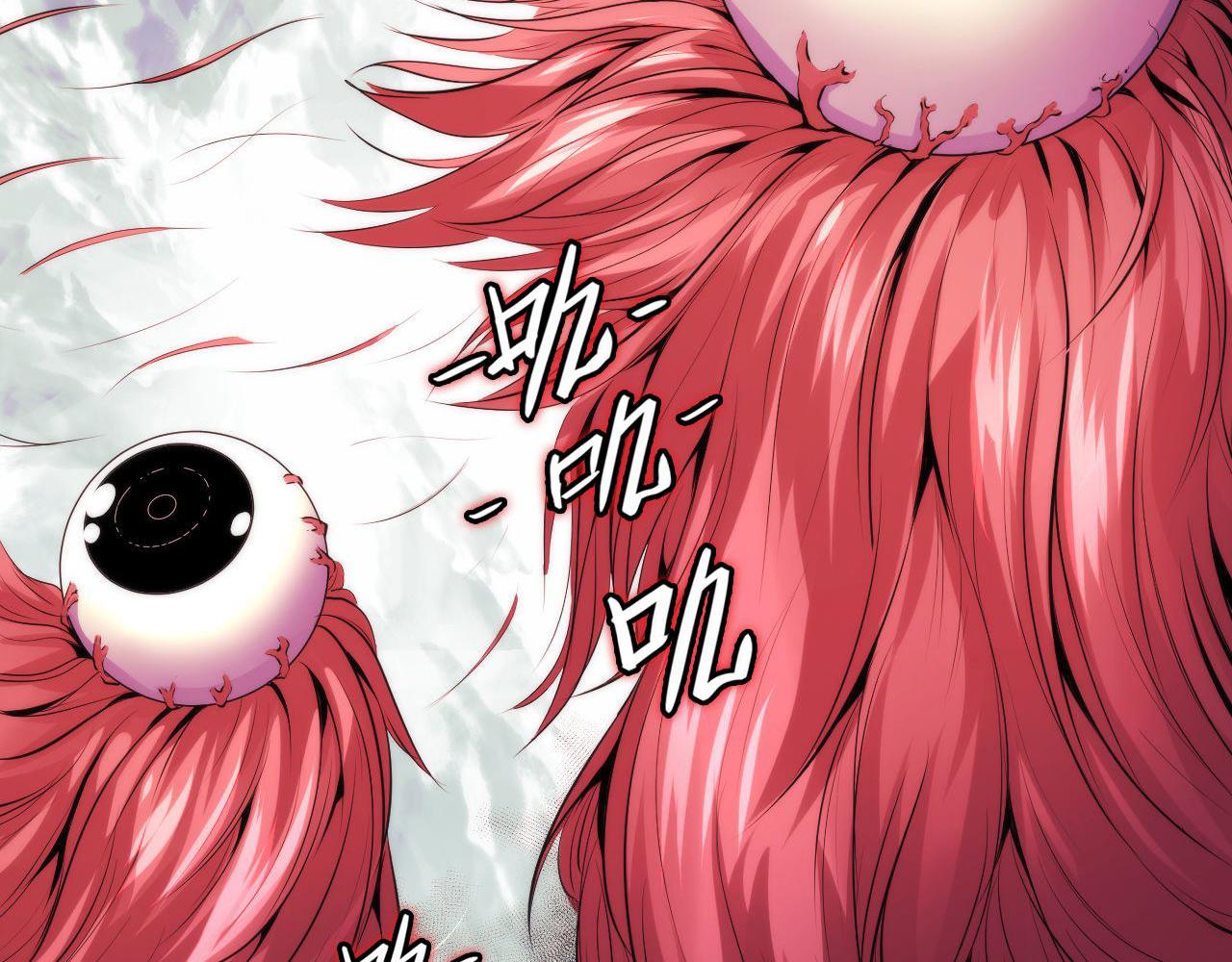 第150话密恐勿入28