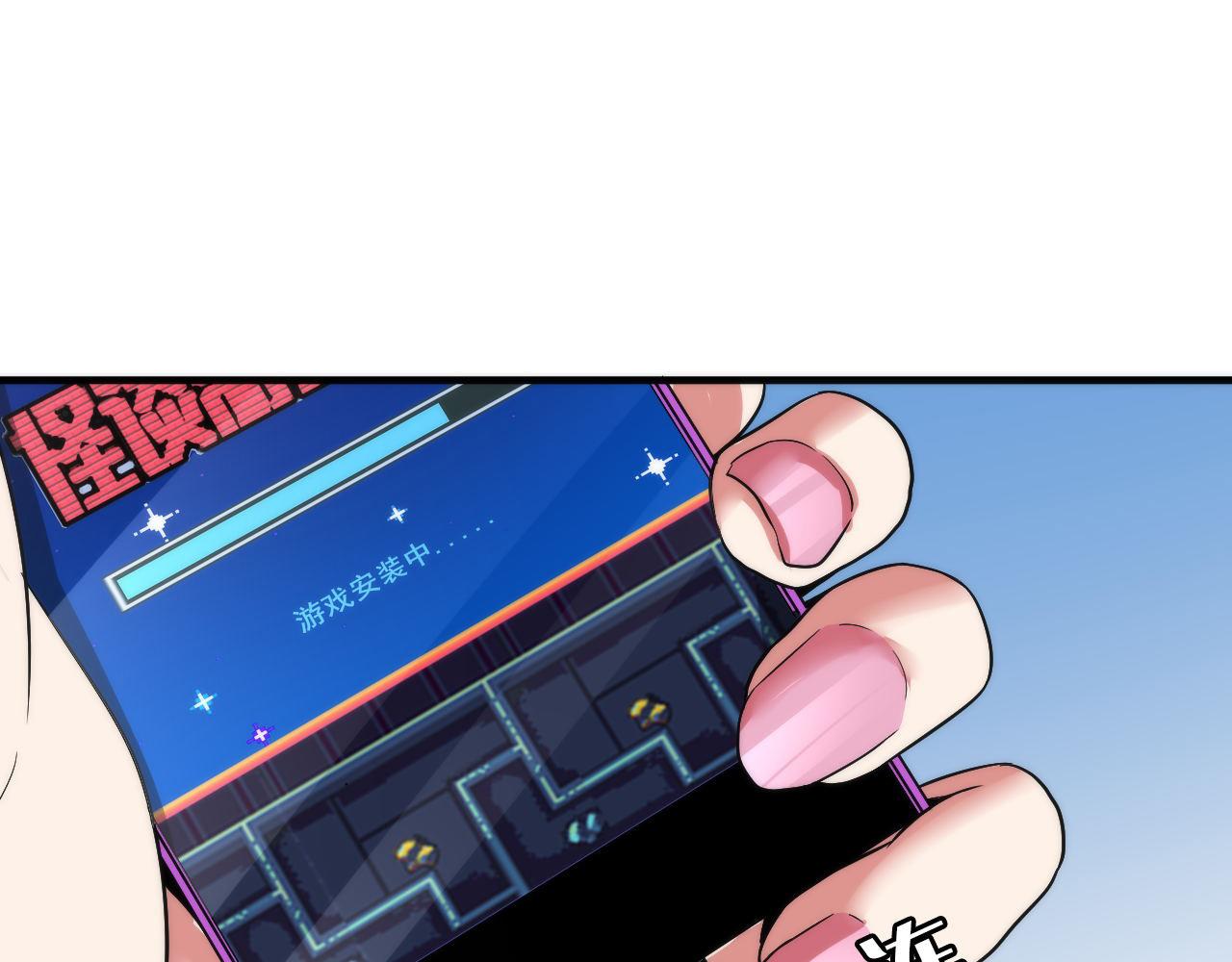 第57话 交换15