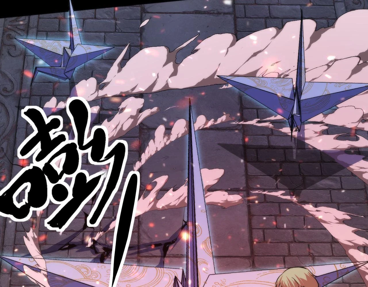 第182话 花魁街团战！19