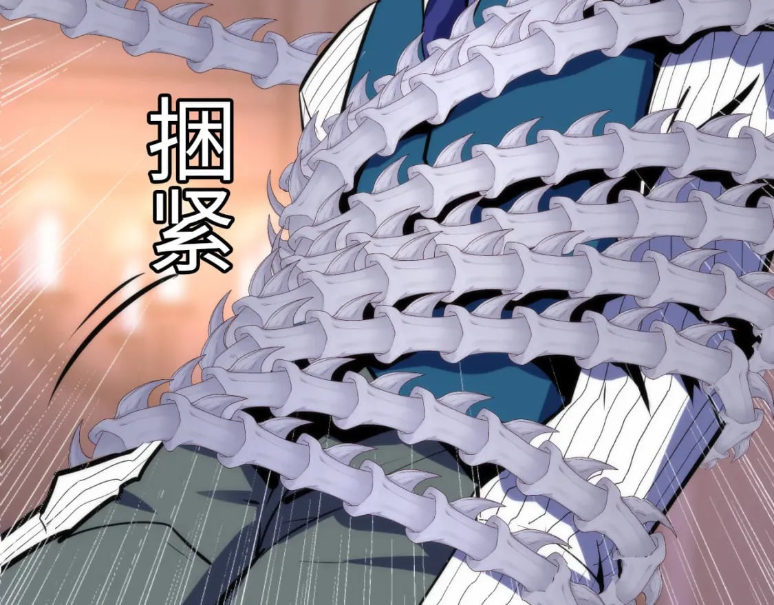 第230话 苏启面临死亡威胁10