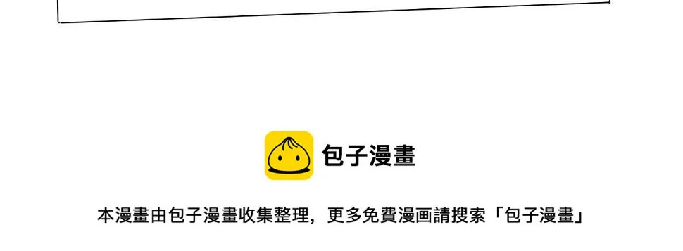 第187话 她就是女灵童？121
