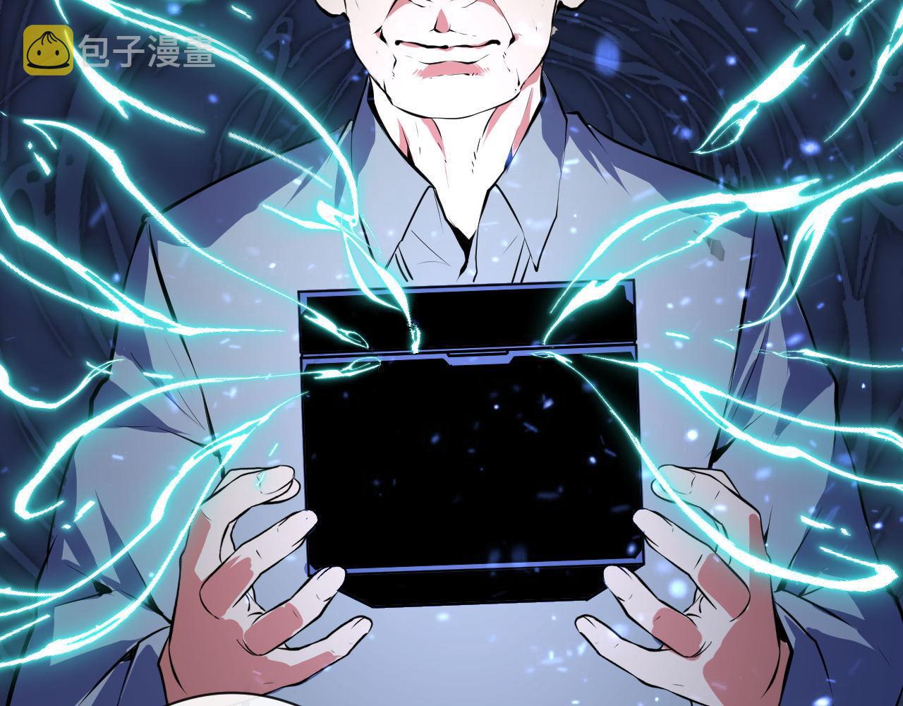 第145话斯金纳箱？箱中之鼠！67