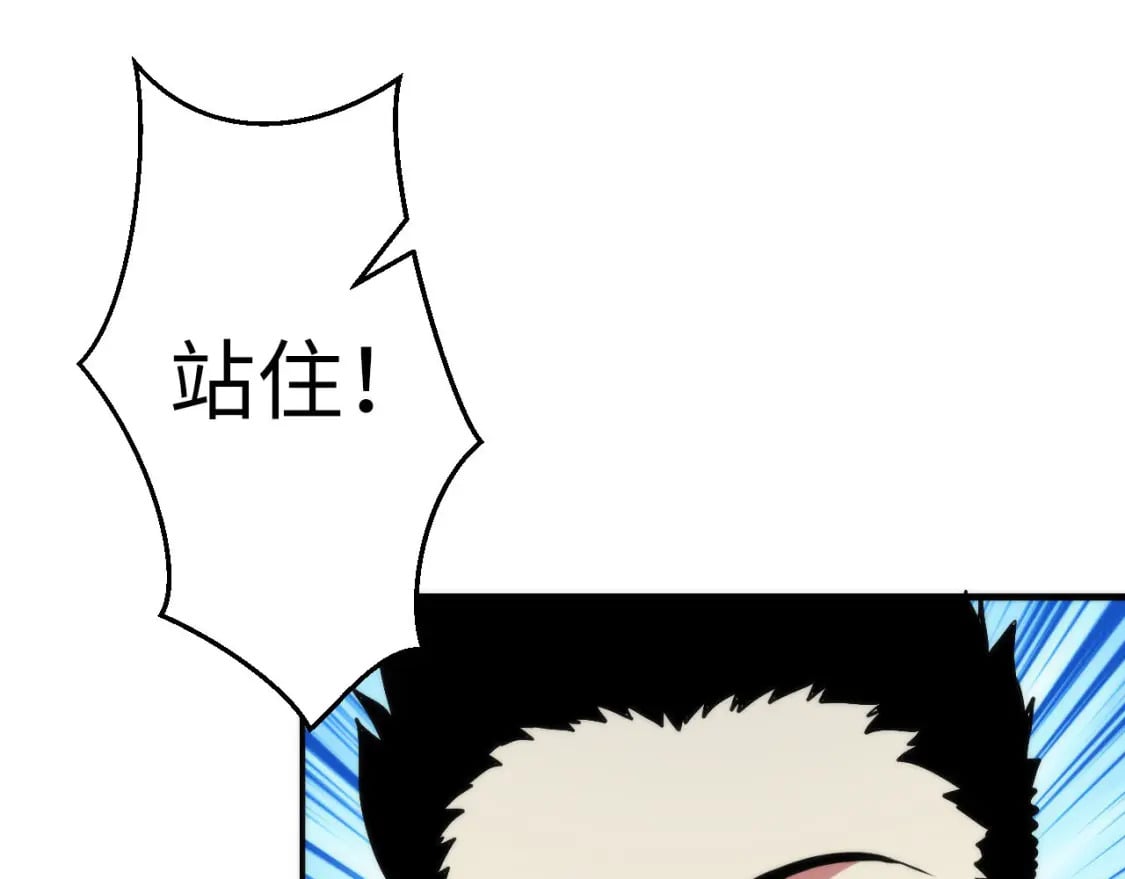 第189话 灵童的执念77