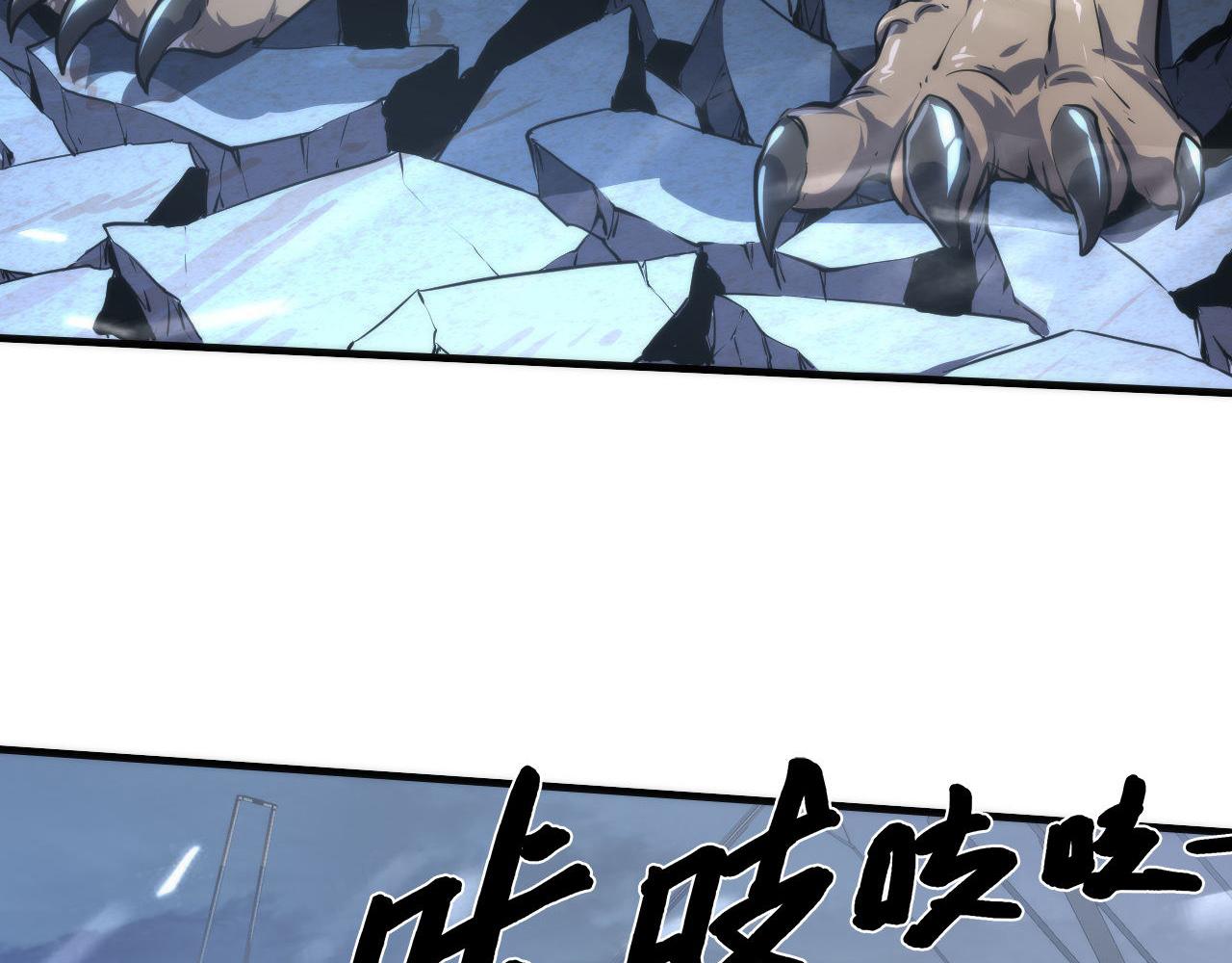 第177话 束手就擒？10