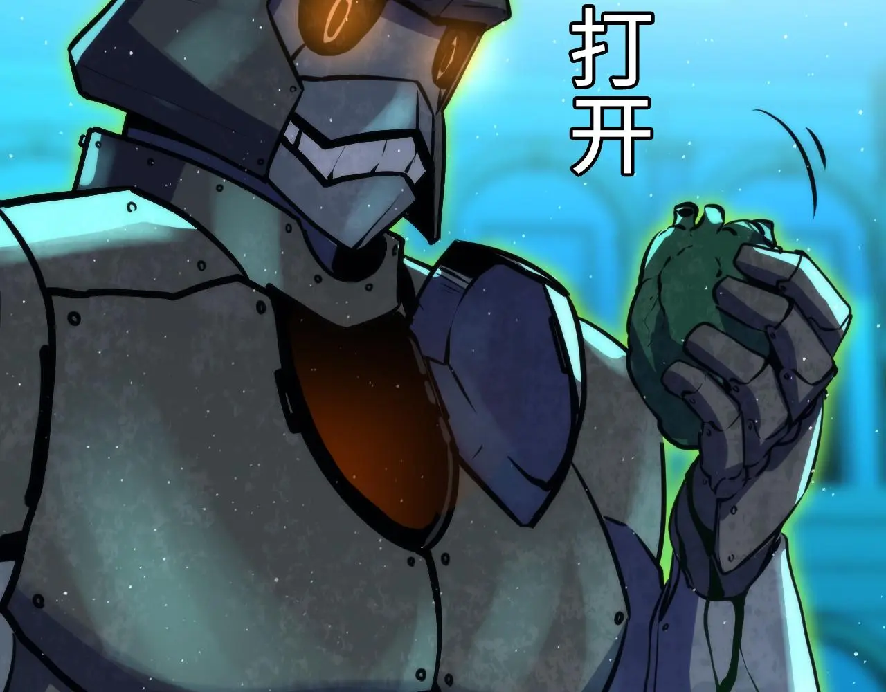 第243话 真相？33