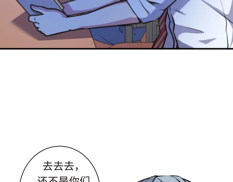第40话 热门视频博主74