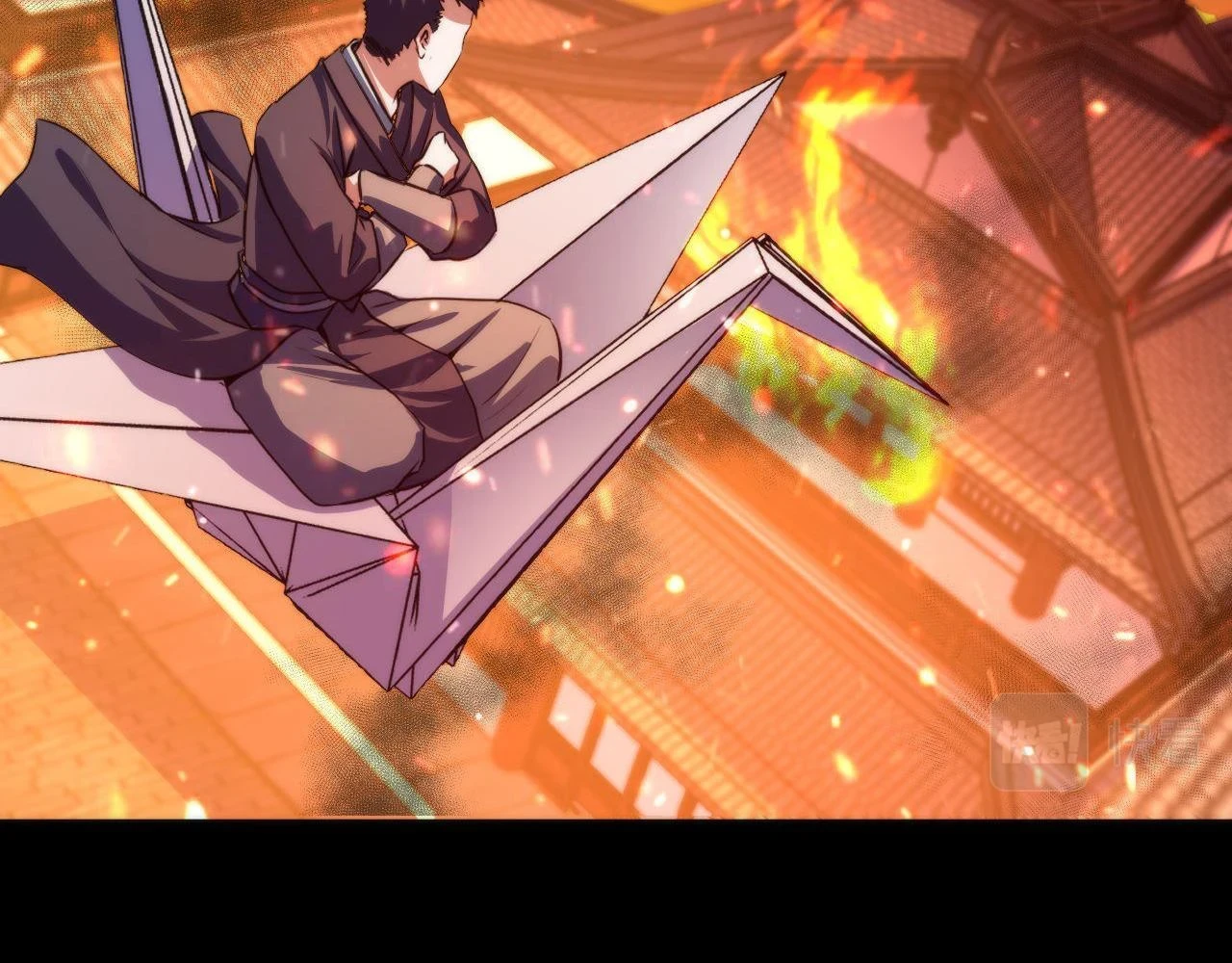 第185话 鲸落·敌袭！71